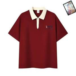 Picture of Prada Polo Shirts Short _SKUPradaM-3XL12yr22625811